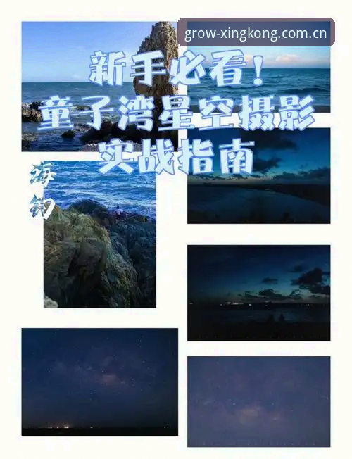 星空体育平台PC端登录实战指南：告别反复切换的麻烦