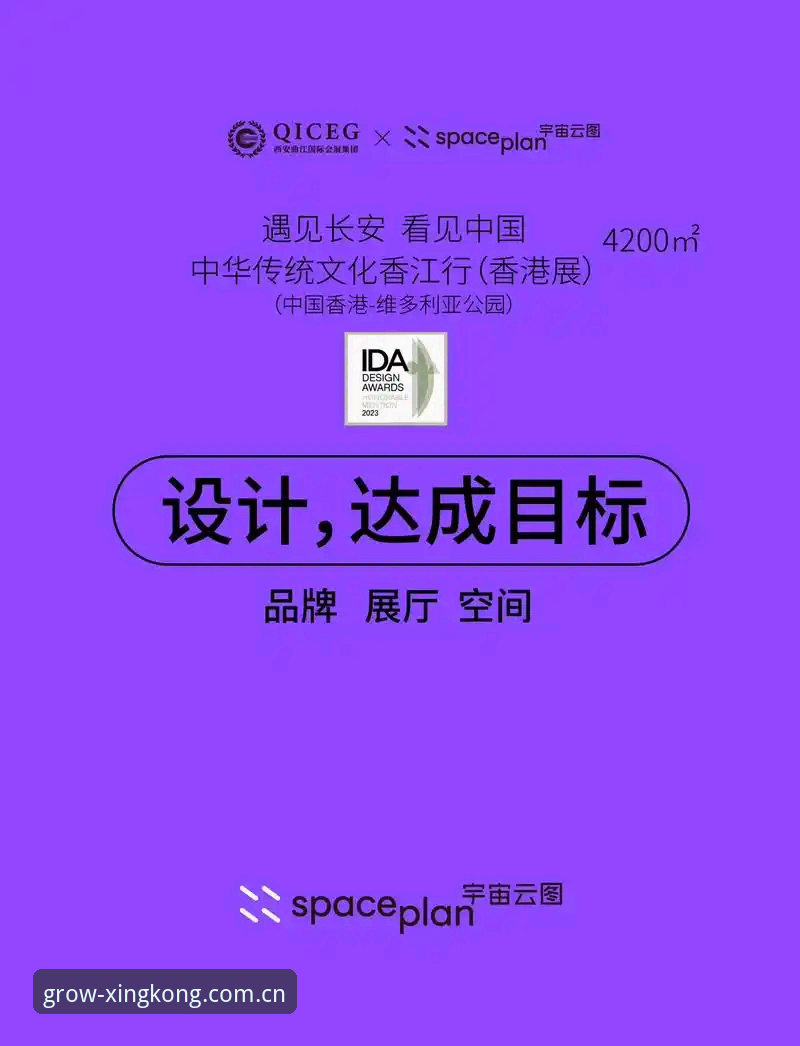 星空·CN中国区PC端登录怎么下载 星空·CN中国区PC端登录全流程评测:别让下载变成一场信任游戏