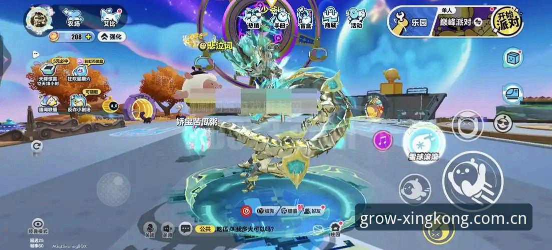 星空XINGKONG·CN苹果手机赛事数据筛选实用技巧——新手避坑指南