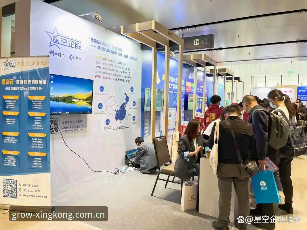 破解赛事数据焦虑：星空XINGKONG·CN苹果手机使用者的5个实用技巧